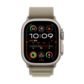 Apple/苹果 Watch Ultra2 智能手表GPS+蜂窝款49毫米钛金属表壳橄榄色高山回环式表带大号MRFK3CH/A