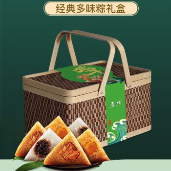 嘉粽国风端午节 礼盒棕子真空混合经典多味组合 龙舟粽 （1660g）