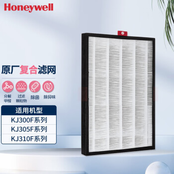 霍尼韦尔（Honeywell） 空气净化器过滤网滤芯CMF30M3200 （适用KJ300、KJ305、KJ310系列）