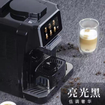 MCILPOOG全自动家用商用办公咖啡机 一键奶咖 自动清洗 内置恒温奶罐 高温高压萃取 亮光黑色
