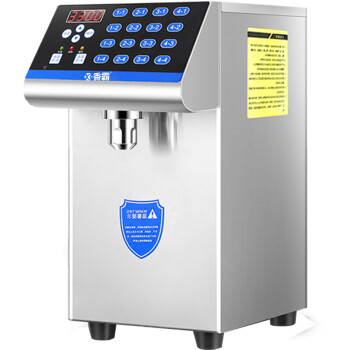 香霸果糖机奶茶店设备水吧台专用全自动果糖商用定量机16格果糖机 银色-16格
