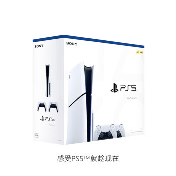 sonyPS5 PlayStation®5 光驱版(轻薄版) 国行PS5游戏机双手柄套装索尼