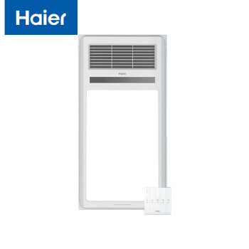 海尔（Haier）海尔风暖浴霸 双档取暖高效率换气18W照明琴键开关 汉玉白色 HXJ-C2518D