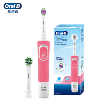 EraClean Oral-B 电动牙刷 成人圆头牙刷自动声波旋转震动充电式 含刷头*2 粉色 D100