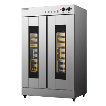 乐创（lecon）发酵箱商用烘培面包馒头发酵柜不锈钢大容量蒸笼醒发箱双门32盘（带盘） LC-MFF32