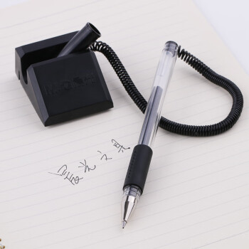 晨光  台笔T01经典中性笔AGPY3901 桌面中性笔子弹头0.5黑色中性笔单支装 10支起售 BM