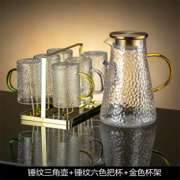 墨申锤纹玻璃杯带把客厅喝水杯耐热茶杯待客水壶杯子水具（套装4）