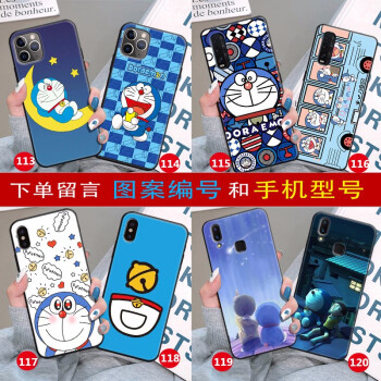 wenyaffiphone13promax苹果xr手机壳6s78玻璃8plus全包se2软套卡通