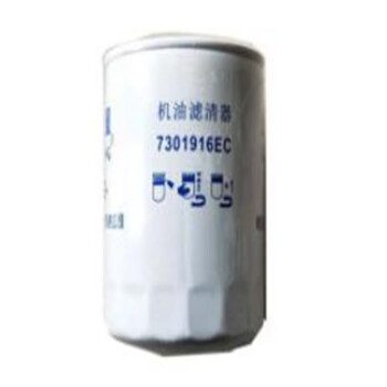 滤之星（LuzhixiNG）机滤 机油格 机油滤清器 滤芯 适用于南京依维柯NJ2045/NJ2046