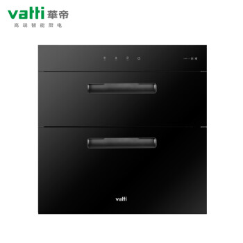 华帝 VATTI 嵌入式消毒柜 ZTD100-L07 三重杀菌 触屏操控 75度烘干 100L大容量