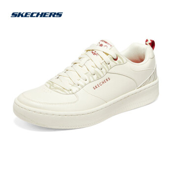 skechers斯凯奇新年系列虎头鞋拼色可爱虎纹板鞋休闲鞋894057nat男款