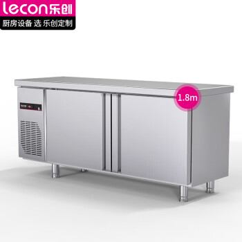 乐创（lecon）商用冷藏工作台保鲜奶茶店设备卧式冰柜厨房平冷操作台冰箱1.8*0.6米冷藏风冷LC-C-TK0.4L2F