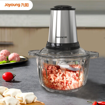 九阳（Joyoung）家用多功能绞肉机电动料理机碎肉机 双档绞肉搅碎机奶昔果汁 S20-LA750