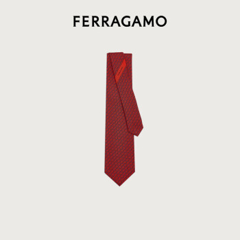 菲拉格慕（Ferragamo）男士蓝色编织印花桑蚕丝领带 0768528