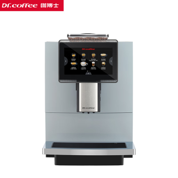 咖博士（Dr.coffee）H10全自动意式咖啡机一键拿铁卡布奇诺智能触屏办公现磨家用商用一体机新款 冰蓝