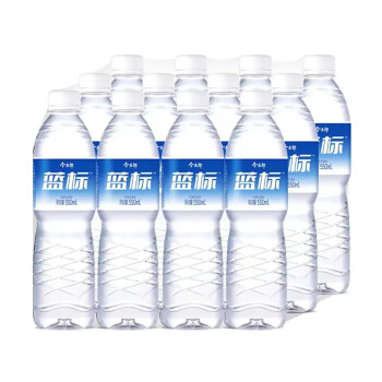 今麦郎蓝标饮用纯净水 550ml*12瓶 包装随机