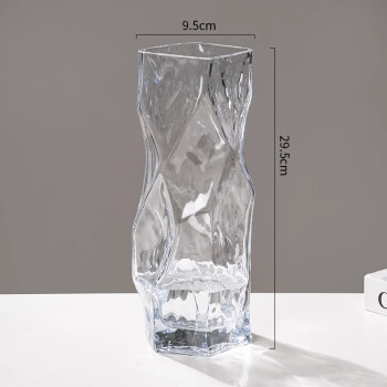 初卓北欧风几何立体玻璃花瓶水培插花 几何造型【透明】大号高29.5CM