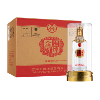 五粮液股份 金碧辉煌 浓香型白酒 52度 500ml*6瓶 整箱装 送礼宴饮