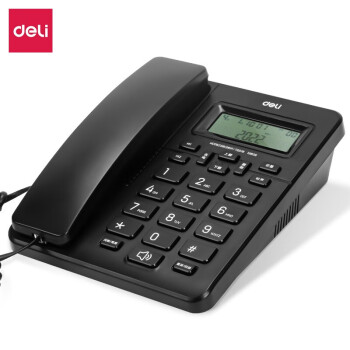 得力（deli）电话机座机 固定电话 办公家用 来去电查询 可接分机 13606黑