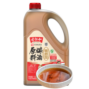 老恒和五年陈酿原酿料酒1.9L   去腥解膻增味添香大桶装 中华老字号