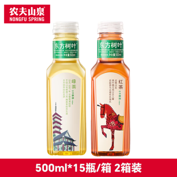 农夫山泉 东方树叶 500ml*15瓶/箱 2箱装 红茶1+绿茶1 0糖0脂0卡茶饮料