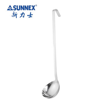 SUNNEX带钩长柄汤勺 不锈钢勺子110ml量勺酒店餐具M411LA