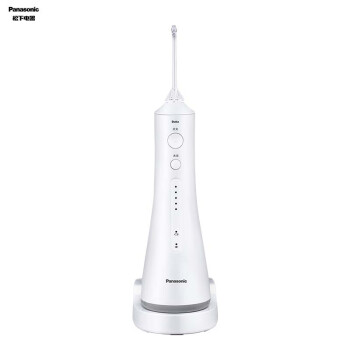 松下 (Panasonic)冲牙器 洗牙器 水牙线 全身水洗 5档可调节水压 EW1511
