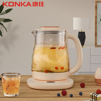 康佳（KONKA）KYSH-1810E 养生壶办公室玻璃多功能全自动 小型家用1.8L大容量养身花茶煮茶器