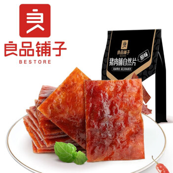 良品铺子 袋装猪肉铺熟食小吃居家追剧零食休闲食品 猪肉脯100g*3袋/件 DP