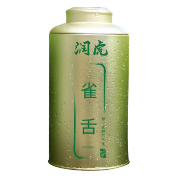 润虎雀舌250g 嫩芽绿茶罐装礼盒年货礼品(新老包装随机)
