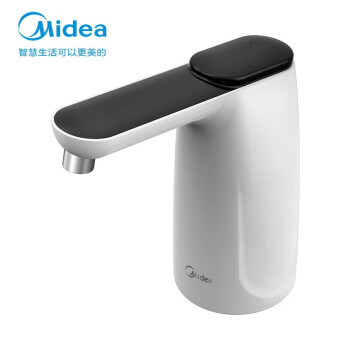 美的（Midea）桶装水抽水器家用办公室电动压水器 饮水机泵压水器饮水机纯净水自动电动抽水器上水器QT001