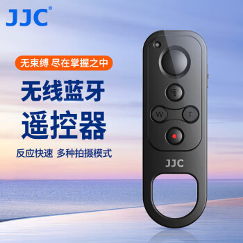 JJC 适用富士遥控器 无线蓝牙快门XS20 X100VI XS10 XT5 XT4 XT30二代 XT30II微单相机配件TG-BT1