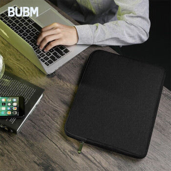 BUBM 苹果联想13air pro英寸笔记本电脑包女商务Macbook12内胆包男华硕戴尔小米保护套 FMBM-13.3黑色