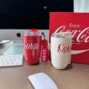 格沵可口可乐联名款摩卡保温杯礼盒摩卡咖啡杯（朱砂红）+（茶白色）