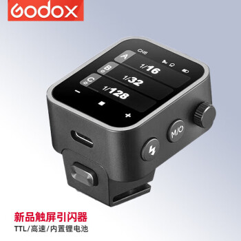 神牛（Godox）佳能触摸屏无线引闪器TLL自动测光高速同步内置锂电池闪光灯影室灯无线触发器 X3-C 【佳能版】