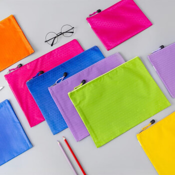 绿文球纹帆布文件袋大容量学生试卷袋资料袋票据文件收纳袋防水拉链袋 B5蓝绿黄紫粉黑各色2个=（12个装）
