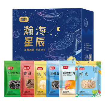 富昌食品 山珍海味礼盒-悦享款880g 虾片银耳海带丝组合干货礼品