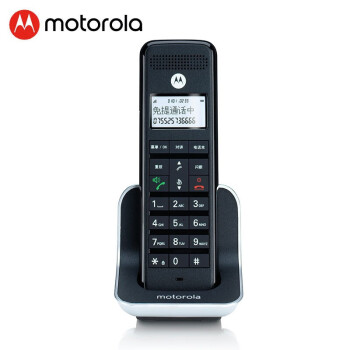 摩托罗拉（Motorola）数字无绳录音电话机无线子机 办公家用 通话录音 语音报号 可扩展子机C7001HC（黑色）