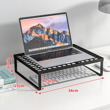 佳讯飞鸿（JIAXUN）电脑支架笔记本支撑架 小号方格款免安装 下单备注颜色