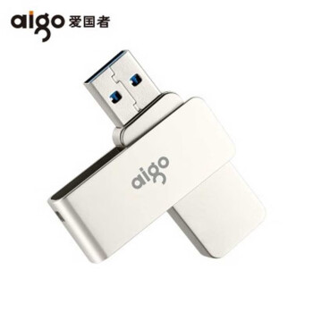 爱国者（aigo）32GB USB3.2 U盘 U330金属旋转系列 银色 快速传输 出色出众