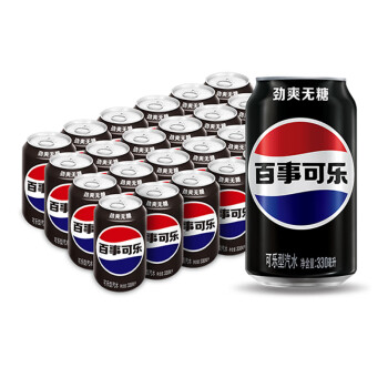 百事可乐 无糖黑罐 Pepsi 碳酸饮料 常规 330ml*24听 整箱装  百事出品