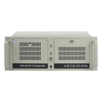 众研 iPC-610L原装工控机 机器视觉 独立显卡 【酷睿6代】 I5-6500/8G/256G/1T/4G独显 