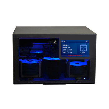 信刻商用 全自动网络版蓝光光盘打印刻录一体机100片光盘容量USB接口DSN100