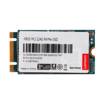 联想（Lenovo）X800系列 固态硬盘 SSD 台式机笔记本通用加装硬盘 M.2 NVME协议 2242 256GB
