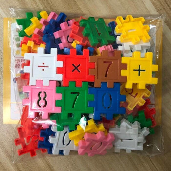 早教儿童加厚数字字母方块塑料拼插积木房子组拼装积木拼装玩具男孩