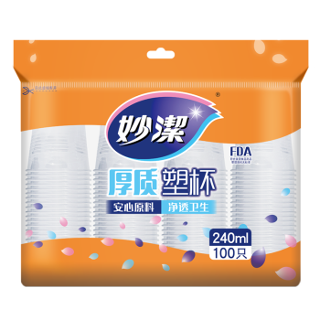 妙洁 一次性杯子 加厚240ml*100只装 塑料中号航空杯
