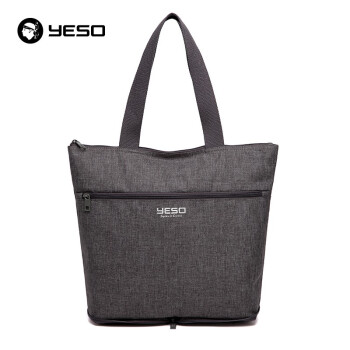 户外大师（YESO）折叠手提包碳灰色单肩包可折叠时尚旅行休闲挎包碳灰色 13060
