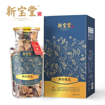 新宝堂十五年陈皮福泓瓶250g