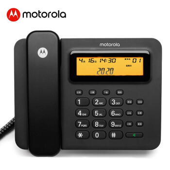 摩托罗拉(Motorola) CT800RC 连接电脑智能录音电话机 固定座机办公家用话务客服商务会议 海量存储