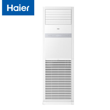 海尔（Haier）立柜式空调5匹 一级能效 变频冷暖 电辅热 380V办公室商铺 空调柜机 KFRd-120LW/7YAF81